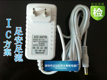 ��ɫ��DC12V1A�Դ�m����LED�o��̨��12V׃�����Դ����IC����