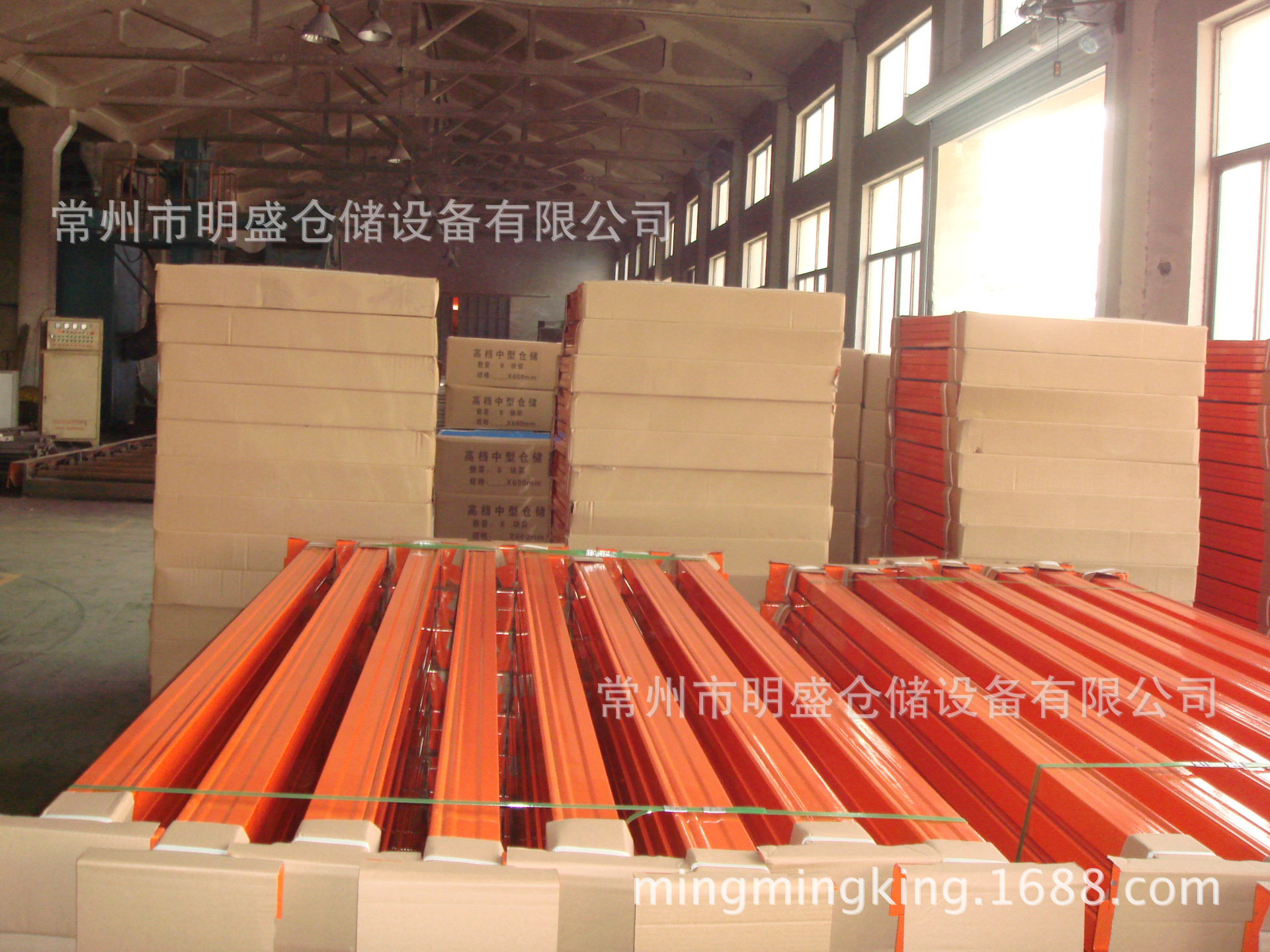 货架生产厂家—货架生产基地—出口品质货架生产