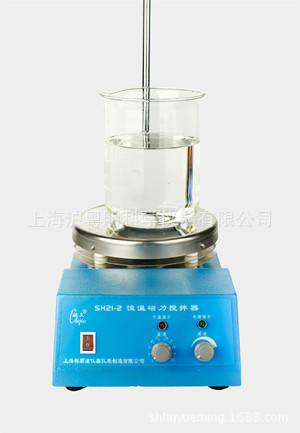 恒温磁力搅拌器SH21-2 梅颖浦磁力搅拌器