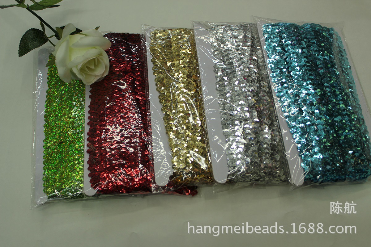 亮片花边  款式可自选  亮片花边批发