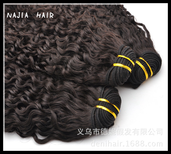 premium now wholesale hair (3)