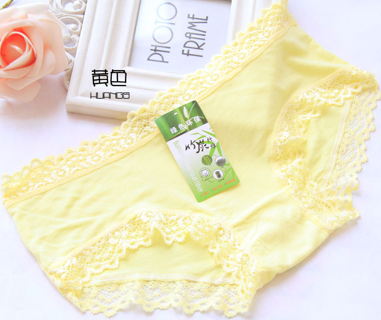 Slip jeune en La fibre de bambou - Ref 641536 Image 27