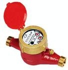 供应旋翼式螺纹法兰热水表