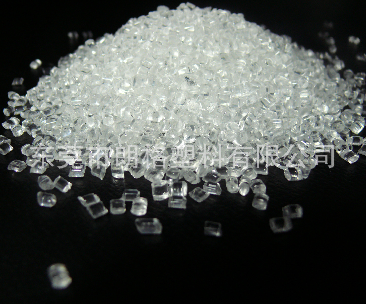 供应眼镜专用料PA12-TR90塑料粒子记忆高分子材料超轻镜框材料