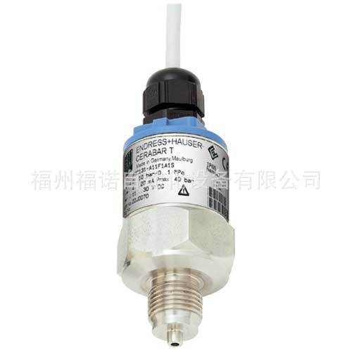 PMC131-A11F1A1W现货销售供应E+H压力变送器 PMC131