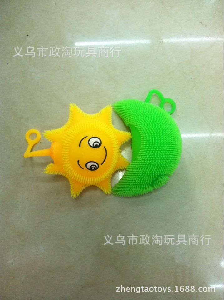 QQ图片20140504122116