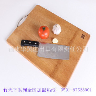 vmzG7SeK2v_1362590396