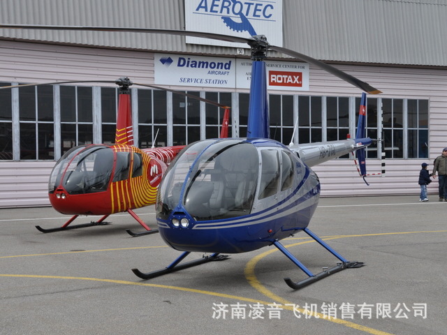 燃油动力植保飞机远距离遥控操作直升飞机 燃油无人飞机卖火了