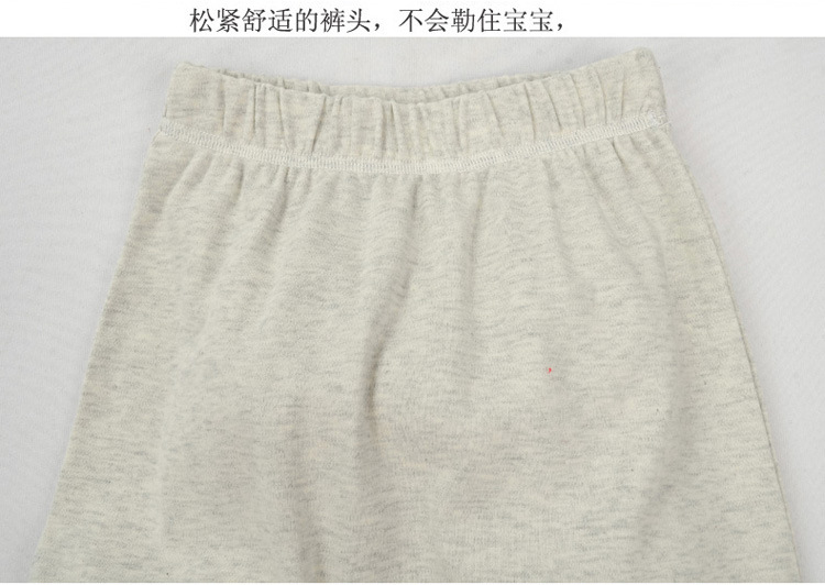 8034-05藍間恐龍750整圖_10