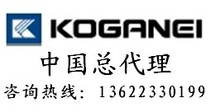 无杆气缸丨ORC63*1600丨KOGANEI小金井丨日本厂家直销