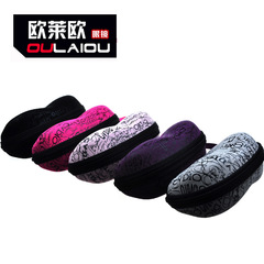 大容量花生盒eva 多色亂字母耐用抗壓太陽眼鏡盒拉鏈便捷黑墨鏡盒