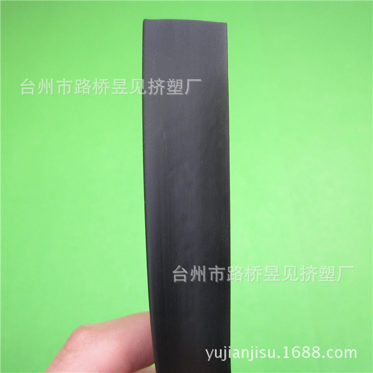 PVC黑色软条5——密封软条 (5)