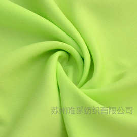 ，乔其纱，女装面料100D雪纺可供选择（现货对色）时装服装扎染