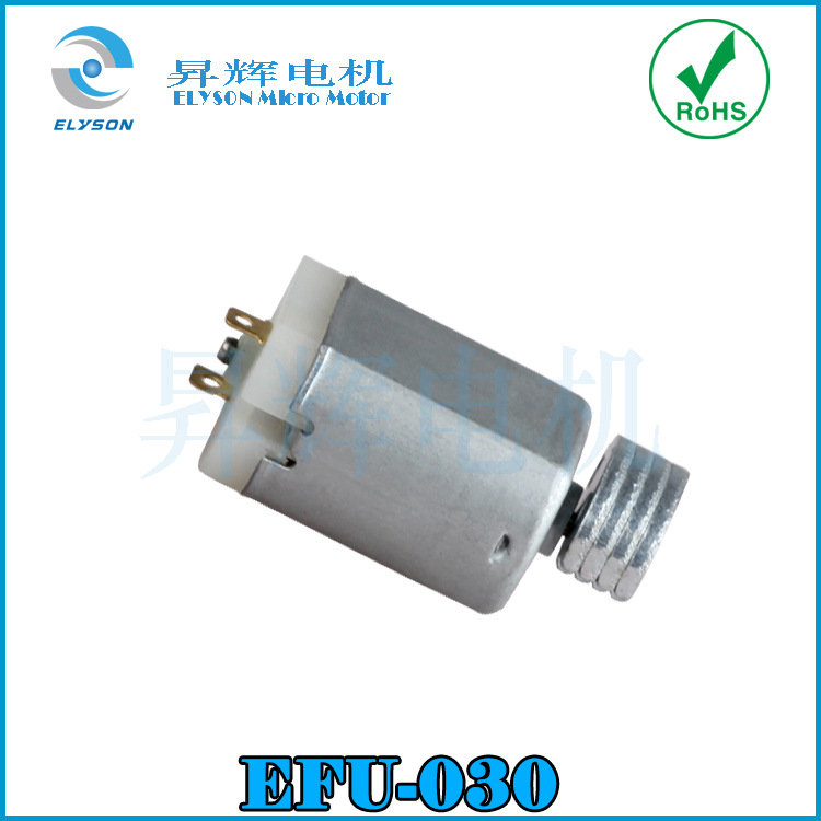 supply 030 direct Vibration motor Massager Vibration Motor Bouncing ball shock electrical machinery Sex toy