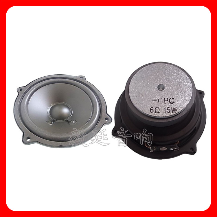 优异HIFI音箱喇叭 4寸铁氧体外磁中音扬声器 喇叭厂家直销