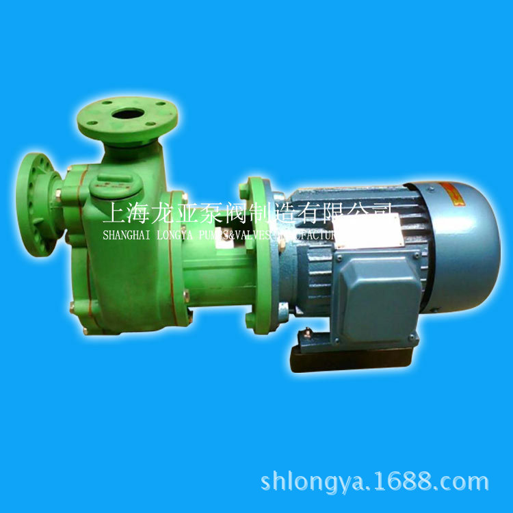 销售65FP-25移动式二甲基对苯二胺化工泵 80FP-30耐腐塑料离心泵