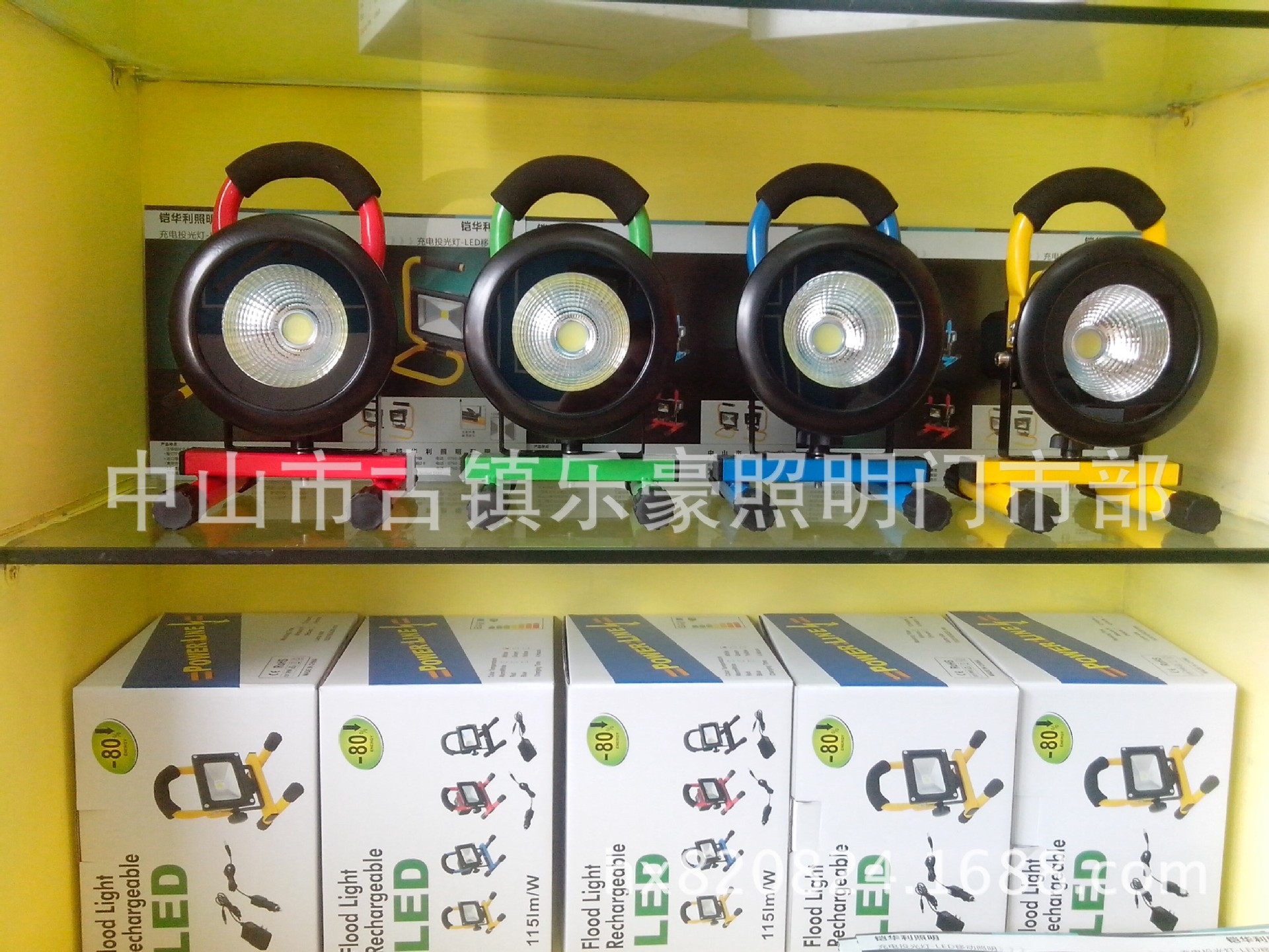 QQ圖片20140830104340