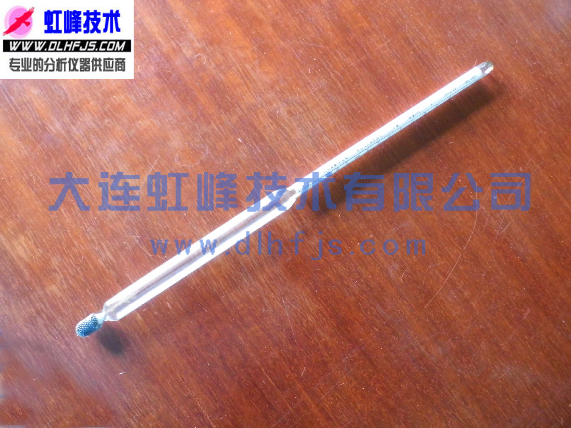 液化石油气专用密度计  石油液化石油气密度测定仪  SH/T0221