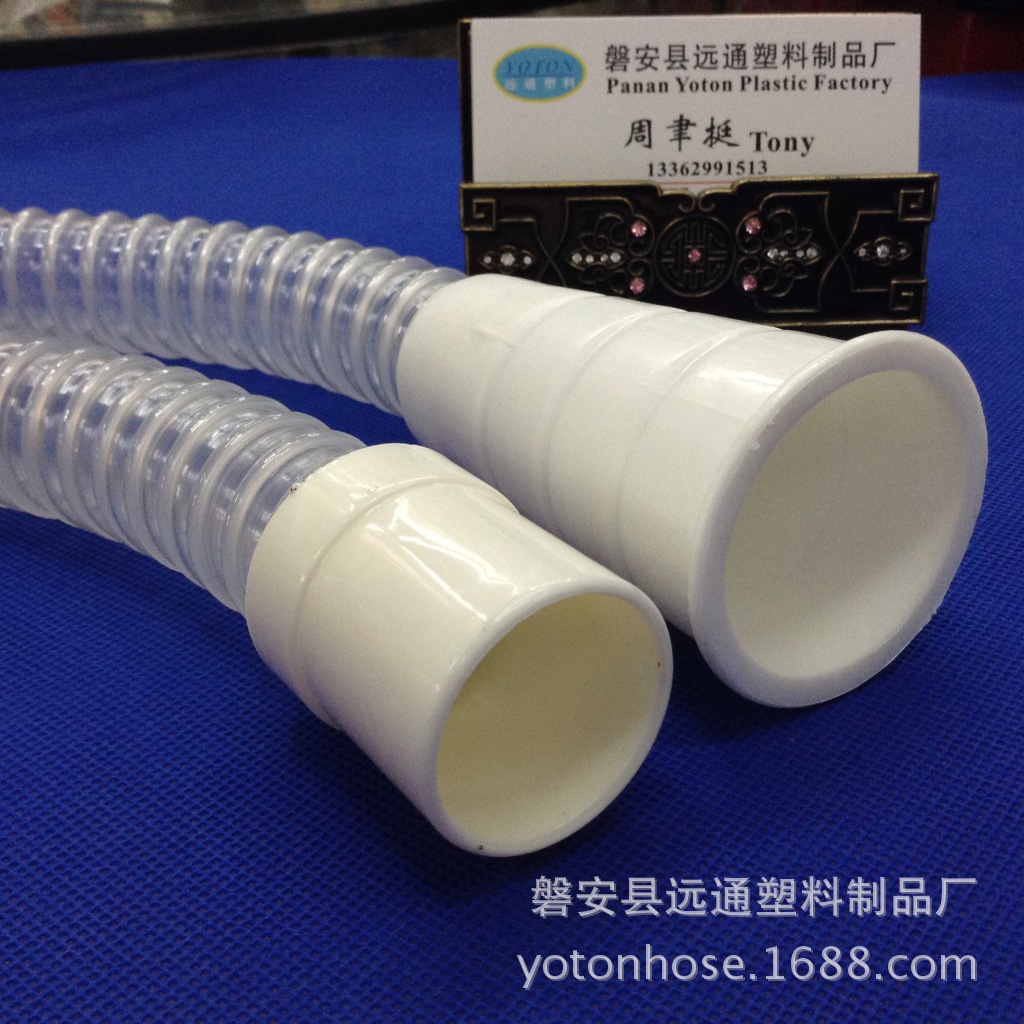 供应透明环保新料pvc加强筋缠绕工艺通用款洗衣机排水管