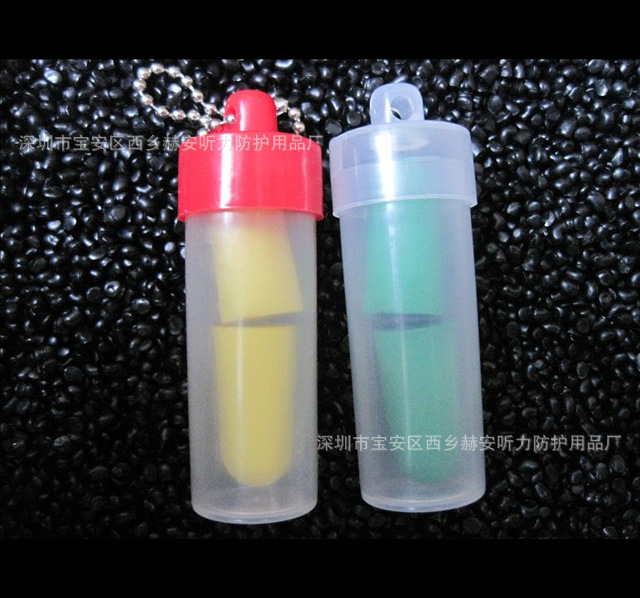 Factory Direct Sales of Earplugs, Imported Quality at Domestic Prices, Noise-Canceling Earplugs, Comfortable and Protective, Ultra-Quiet