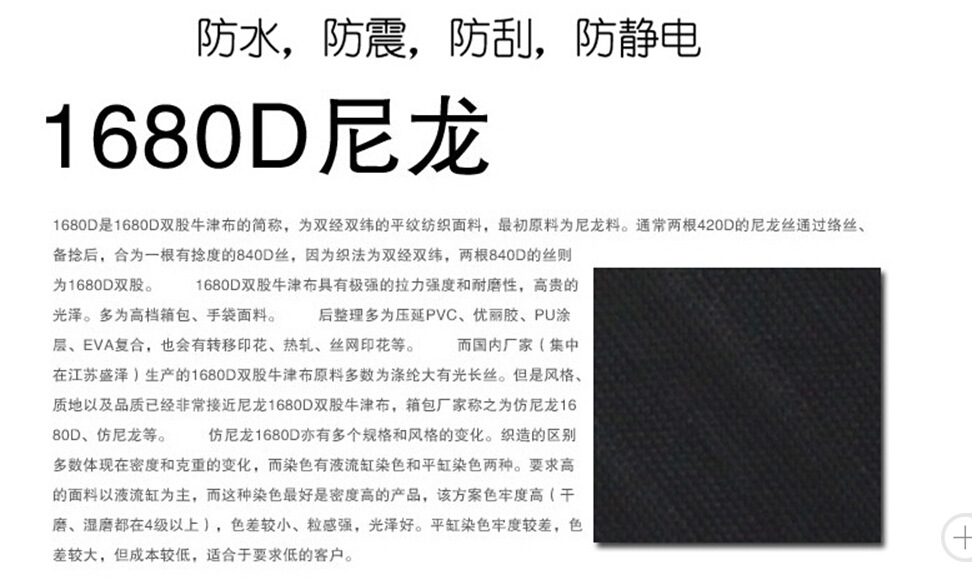 EVA平板電腦包A00014