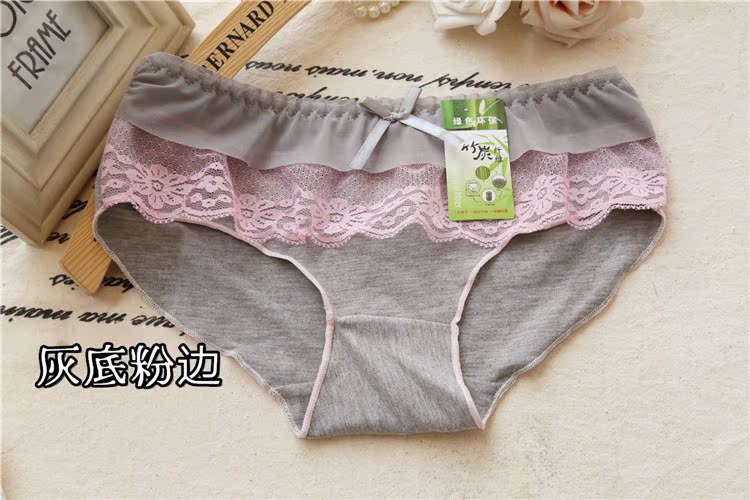 Slip jeunesse en La fibre de bambou - Ref 653290 Image 19