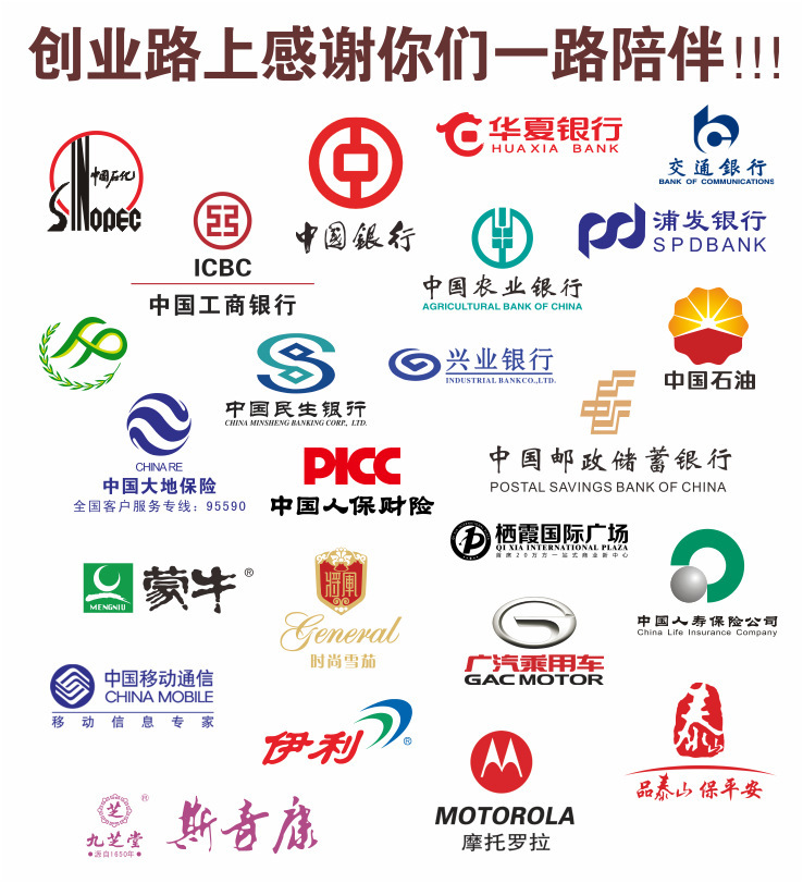 1373617310_1638011941