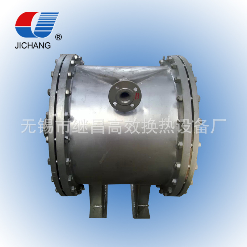 可拆臥式螺旋板式換熱器 600元一平方米