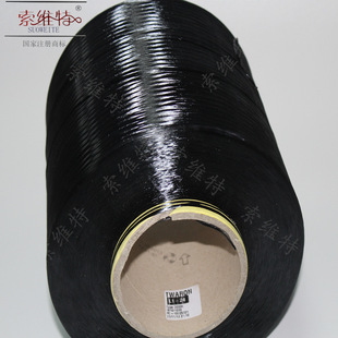 �ձ������������M���w�S��ɫ���]�w�S1670DtexTwaron fiber