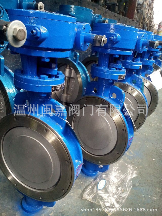 闽嘉牌D373H-16C蝶阀 D373H-16C厂家 优质