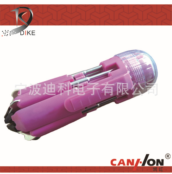 (2개) 다기능 스크루 드라이버 손전등 | 다기능 손전등 | 8 대 1 드라이버 QC-14