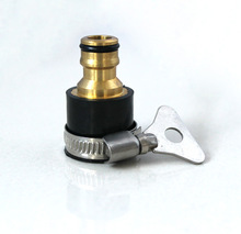 四六分铜奶嘴万能接头 万用接头 快接头 老式水龙头接头金属柄