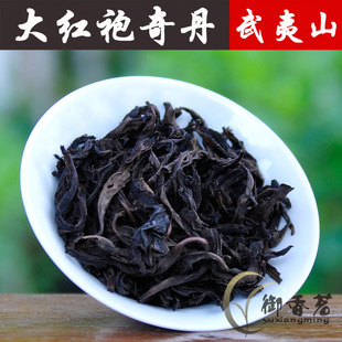 茶叶批发 武夷岩茶 乌龙茶 武夷山原产地正岩 纯种大红袍 奇丹-阿里巴巴