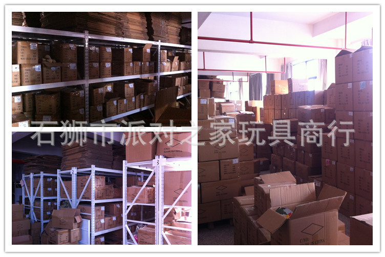 新建文件夾IMG_0648_副本_副本
