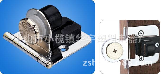 HX-668磁性玻璃门铰链 合页|ms