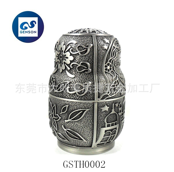 GSTH0002-7
