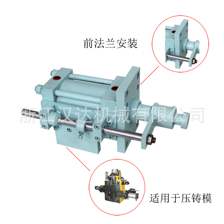 汉力达厂家直销专业定制  HOB125*56*85-FA 带行程限位开关