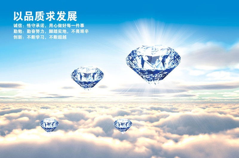 1726208773_1712611412_看圖王