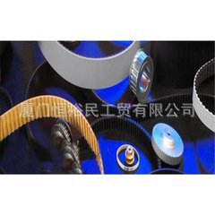 工业皮带 福州同步带 福州三星皮带 福州盖茨皮带 福州风机皮带