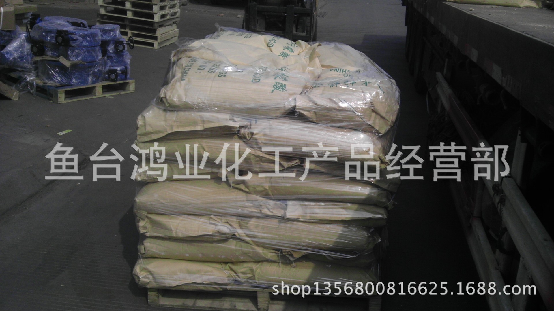 现货  供应 工业 柠檬酸  一水柠檬酸   物美价廉