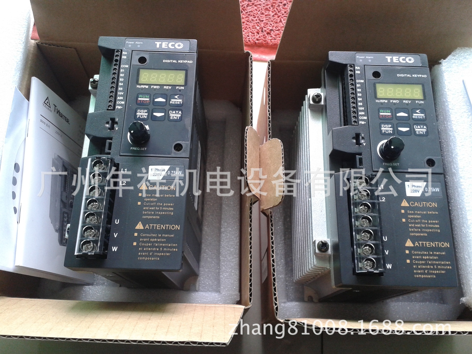 东元集团台安变频器,S310-201-H1D单相220V变频器,原装正品