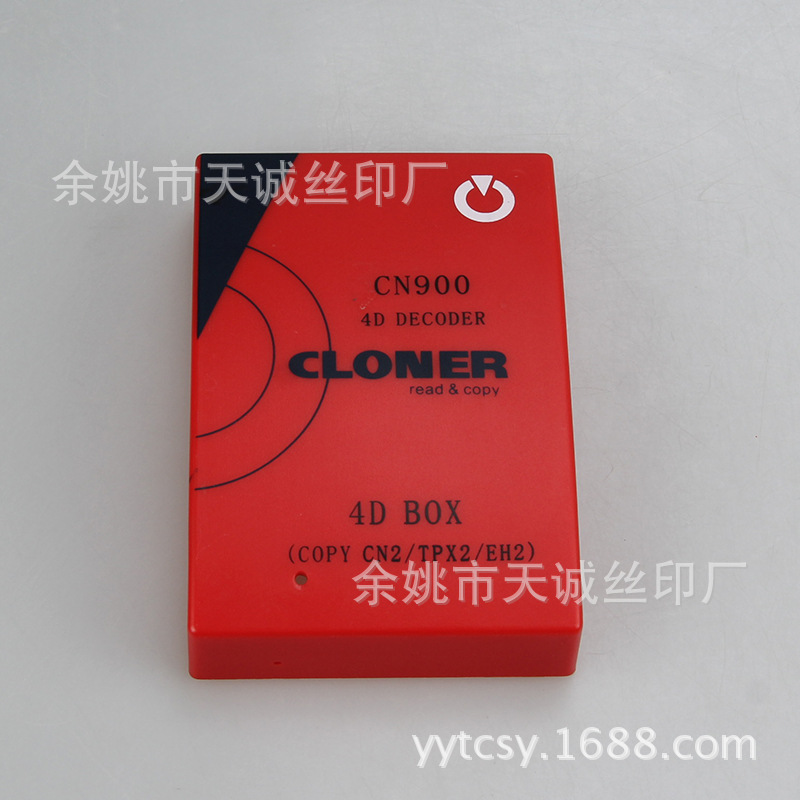 厂家提供各地区  丝印  移印   量大从优 质优价廉