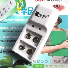 ǧ 9V 늳 9V  ŷ늳   9V  9V