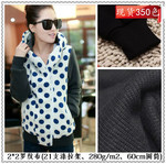 2*2���Ʋ�21֧���������Ʋ� 8#��1-30ɫ��