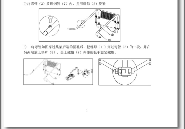 T2LANkXmRMXXXXXXXX_!!305226567