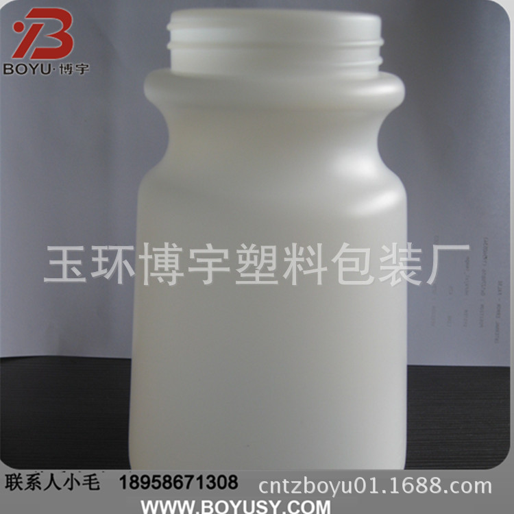 供应PE pet塑料罐 塑料瓶 食品塑料罐 坚果塑料罐 糖果塑料瓶空瓶