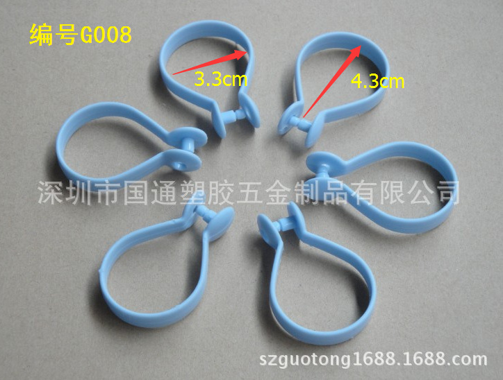 QQ截圖20141121232525