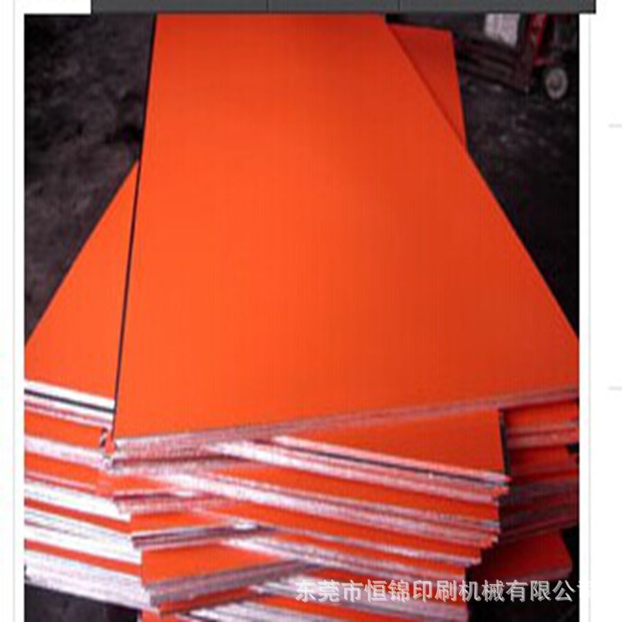 supply printing Bronzing version make Bronzing version Indentation Gilding machine factory