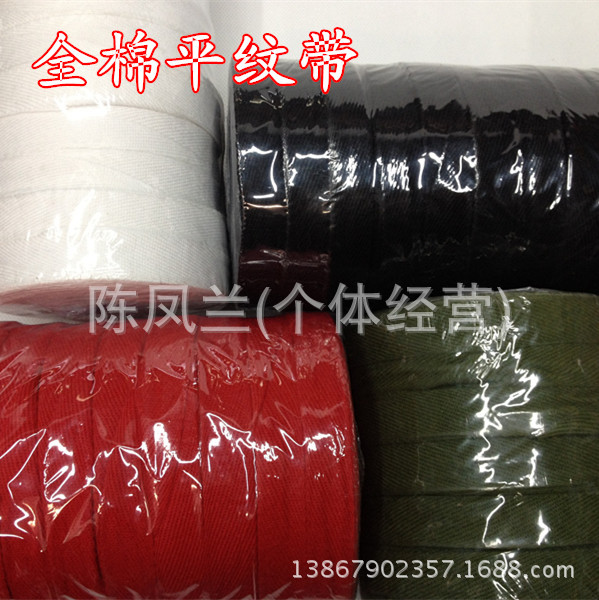 照片 1569_副本000