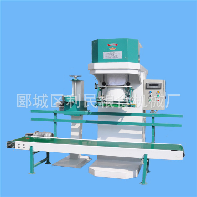 厂家面粉包装机 定量秤 饲料厂秤 新型包装秤 粉料化工一体包装机